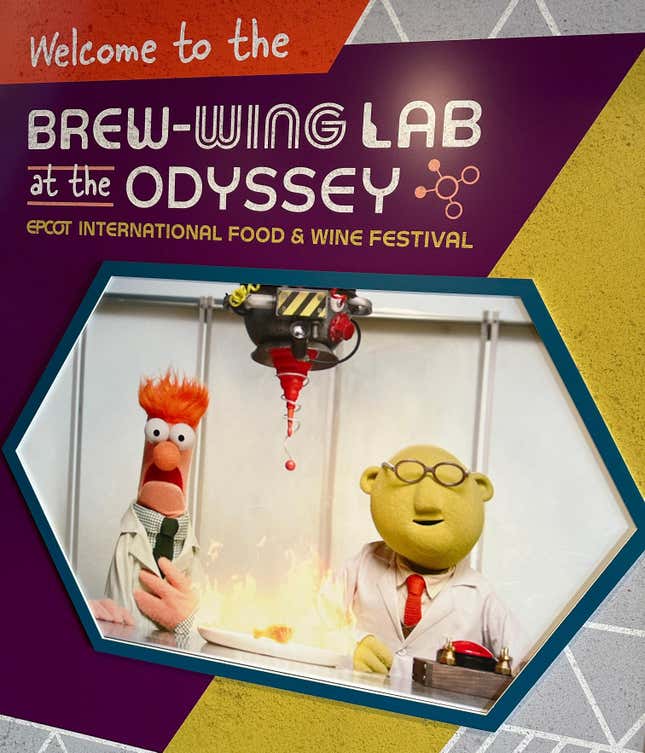 Imagen para el artículo titulado Probamos el batido de pepinillos de los Muppets en Walt Disney World