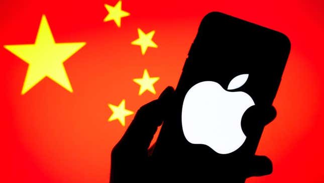 China banned central government officials from using iphones