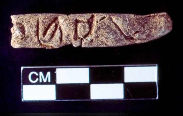 Durante una excavación en la antigua ciudad de Umm el-Marra se descubrieron objetos de arcilla del tamaño aproximado de un dedo
